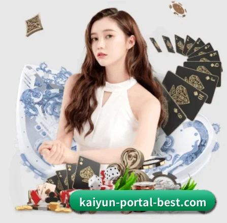 开云平台 APP